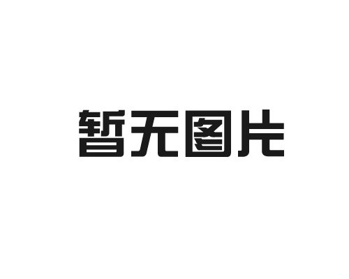 三溴化磷廠家